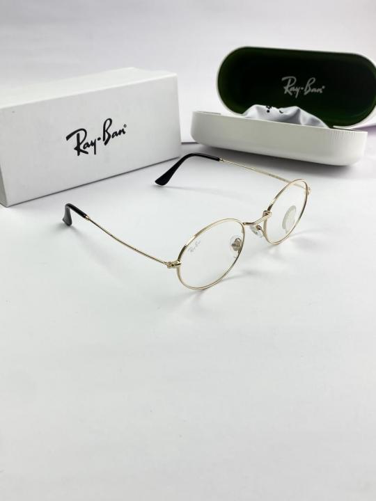 Rayban gold plano 2056