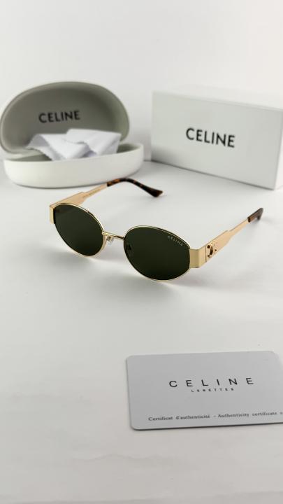 CELINE GOLD GREEN 1006