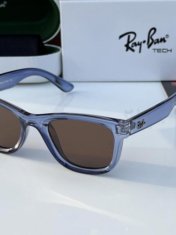 Rayy Bann. 0502 Reverse Blue